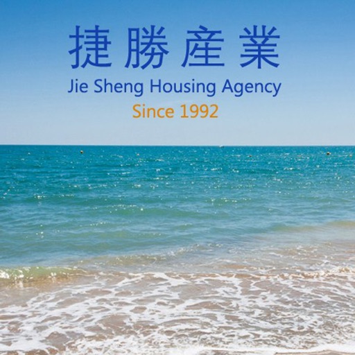 Jie Sheng Housing Agency