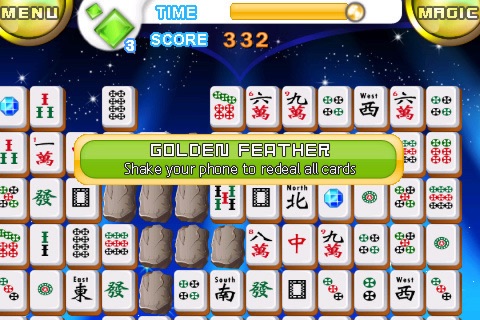 i.Game SiChuan Mahjong screenshot 3