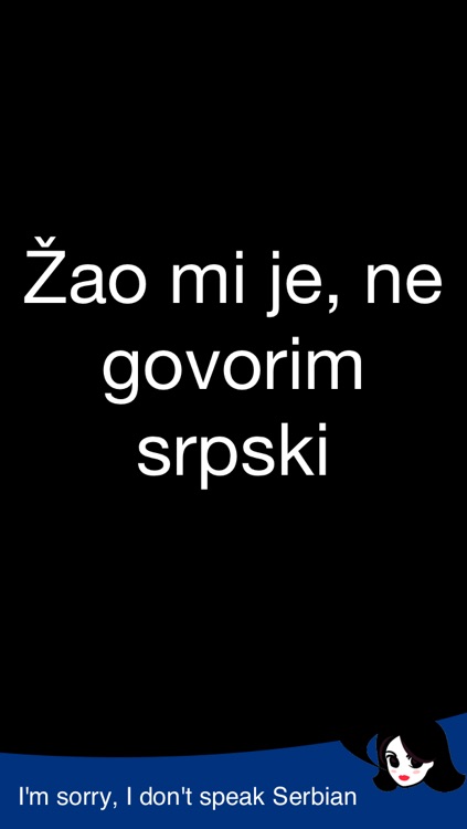 Lingopal Serbian LITE - talking phrasebook