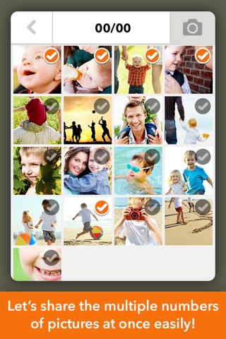 In-Touch - Child-rearing and Photo Diary App, Safely Share your Photos with your Family and Friends. screenshot 2