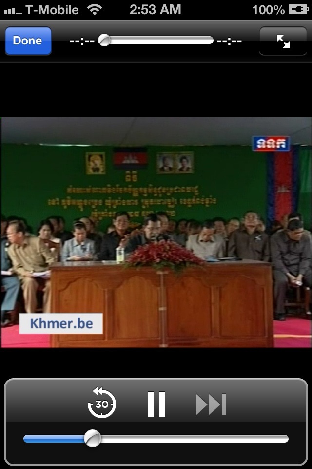 Khmer.be Live TV screenshot 4