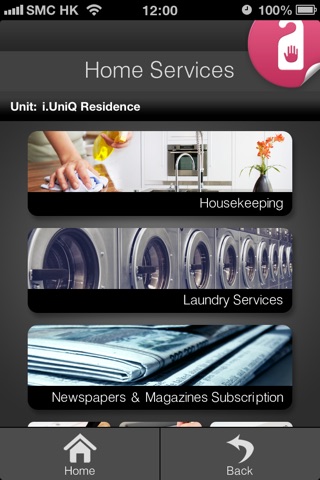 i.UniQ Residence screenshot 4