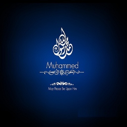 Bautiful Sayings of Prophet Muhammad (PBUH) - Quran, Hadith, Islam Awareness Program icon