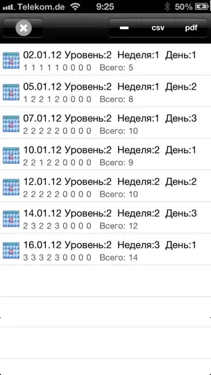 Скриншот Подтягивания 20+ Lite на iPhone 5