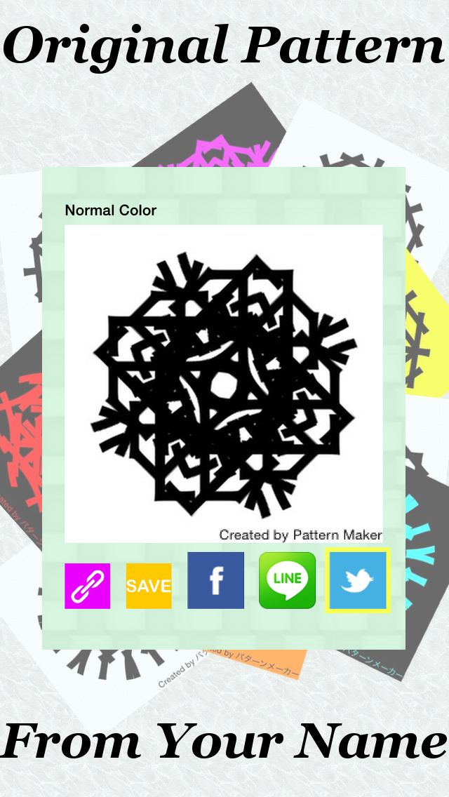 Screenshot #1 pour PatternMaker - Original Pattern Wallpaper From Your Name For Free [iPhone]