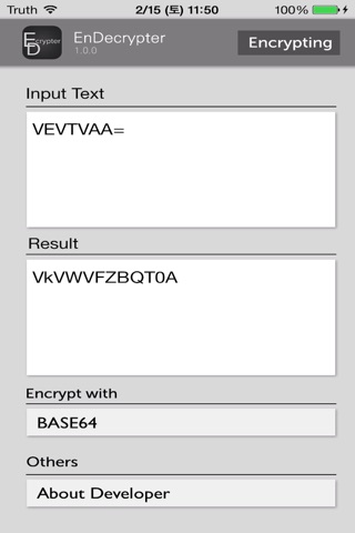 EnDecrypter screenshot 3