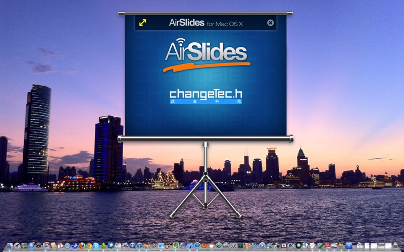 Screenshot #1 pour AirSlidesX