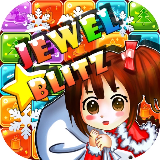 Christmas Jewel Blitz