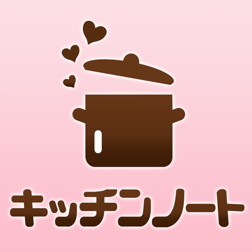 KitchenNote for iPhone icon