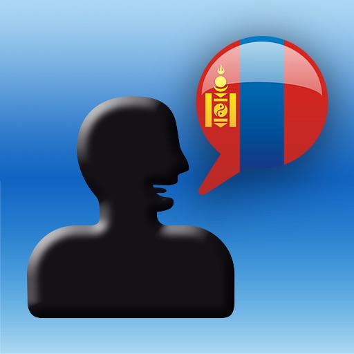 MyWords - Learn Mongolian Vocabulary icon