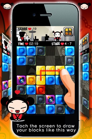 A PUCCA POP screenshot-3
