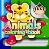 Paapuu Coloring Book Animals