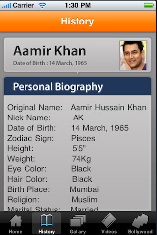 Aamir Khan screenshot 2