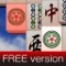 Mahjong Shanghai HD is a puzzle game for iPad