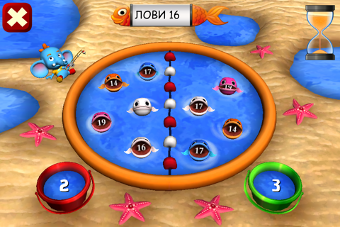 Trunky Fish Game screenshot 4