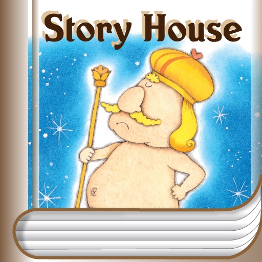 <The Emperor's New Clothes> Story House (Multimedia Fairy Tale Book) icon