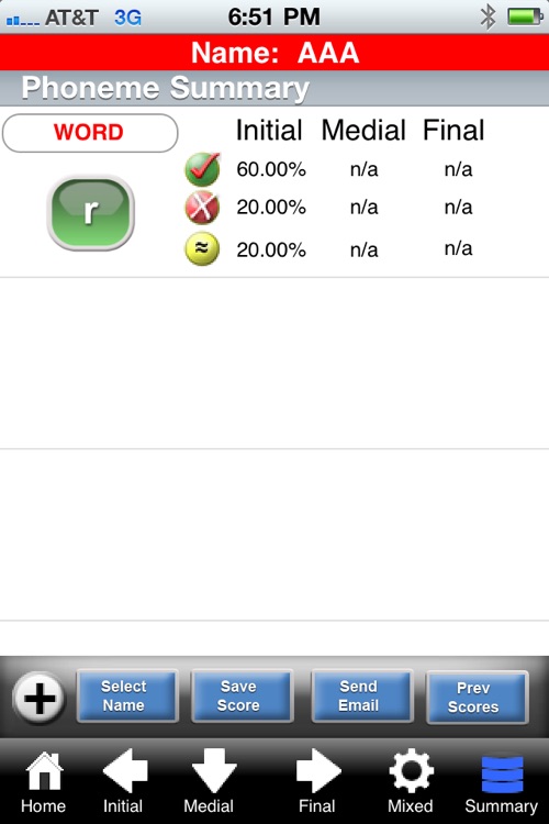 The R App screenshot-4