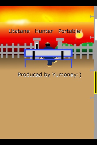 Utatane Hunter Portable screenshot 2
