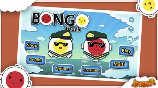 Bongo Touch screenshot1