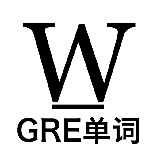 【有声】单词随心记-GRE红宝书词汇轻松掌握 icon