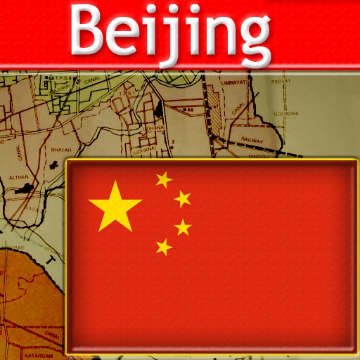 Beijing City Guide icon