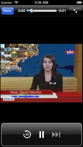 Game screenshot Khmer.be Live TV apk
