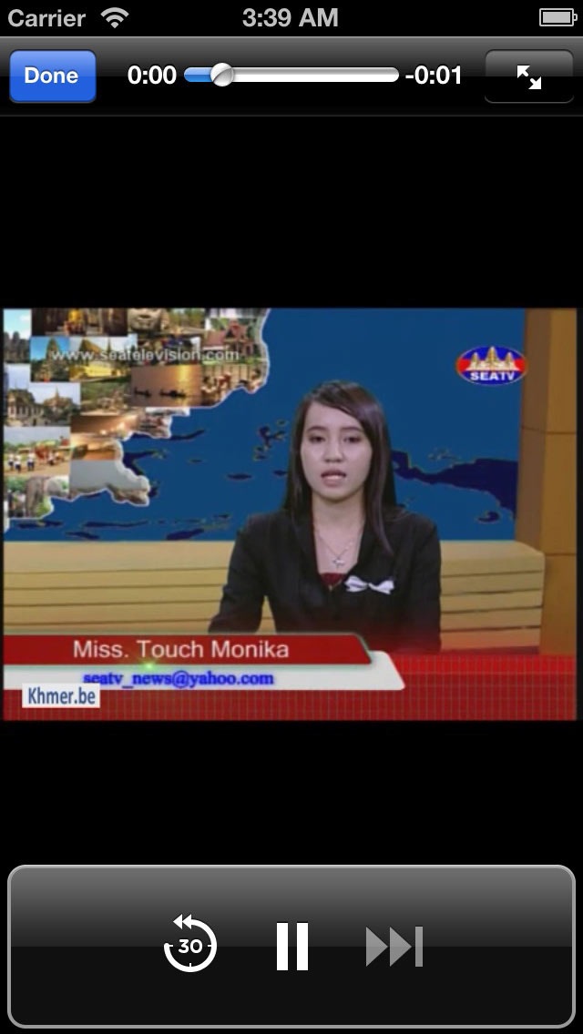 Screenshot #2 pour Khmer.be Live TV