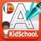 KidSchool : My first alphabet in French & Spanish for iPad