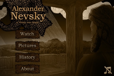 Alexander Nevsky animation. Victory over Death. screenshot 2