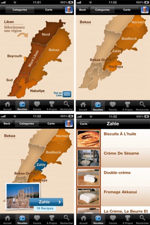 Chef Ramzi – Recettes du Liban(圖4)-速報App