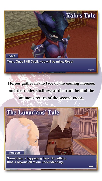 FINAL FANTASY IV: THE AFTER YEARS screenshot-3