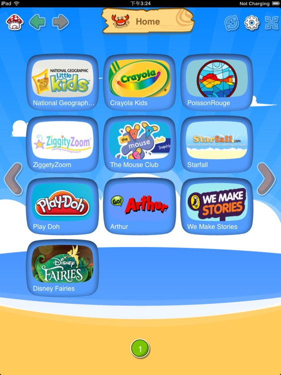 Maxthon Kids Browser HD