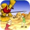 Description David and Goliath is an interesting and attractive biblical story