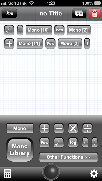 Mono Calculator Lite