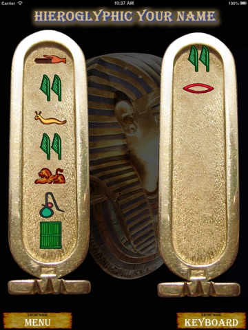 Hieroglyphic Your Name screenshot 4