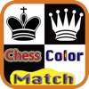 Chess Color Match