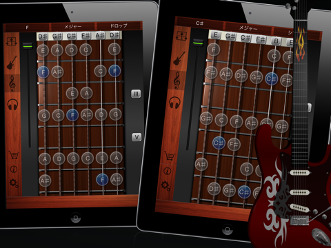 Guitar Suite HD 無料 - メトロノーム, デジタルチューナー,コードのおすすめ画像3