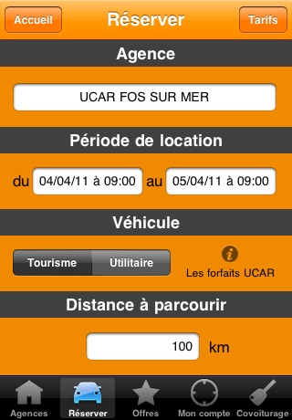 Ucar screenshot 2