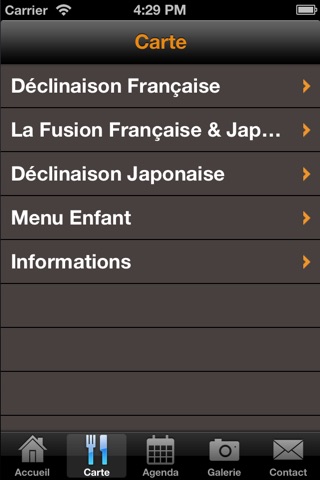 Do Mo Restaurant Lyon Confluence screenshot 3