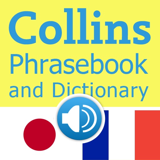 Collins Japanese<->French Phrasebook & Dictionary with Audio icon