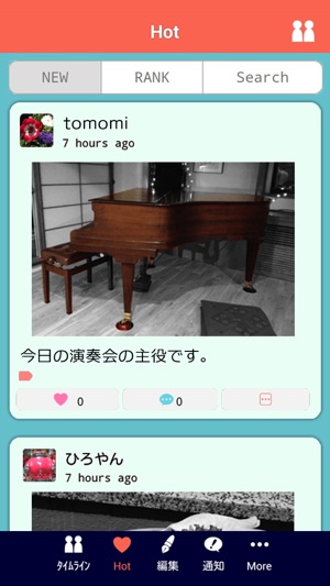 PIQNICK(圖2)-速報App