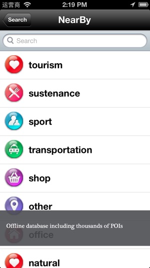 Helsinki Map(圖3)-速報App
