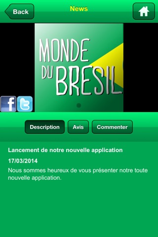 Monde du Brésil screenshot 2