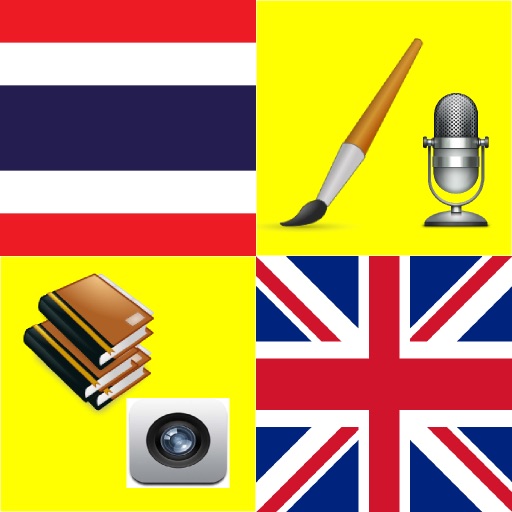 English Thai - Thai English Dictionary icon