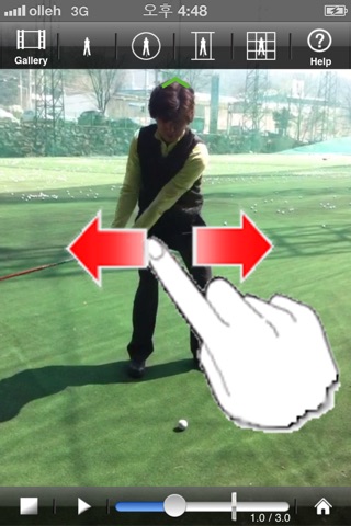 Golf Manager (Auto recognition of swing) screenshot 2