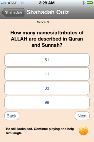 Five Pillars of Islam screenshot 3