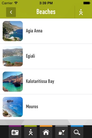 Amorgos myGreece.travel screenshot 4