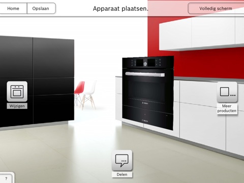 Bosch 3D Studio screenshot 4