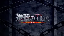 Game screenshot AOT Titan 進擊の巨人 mod apk