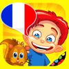 French for kids: play, learn and discover the world - children learn a language through play activities: fun quizzes, flash card games and puzzles